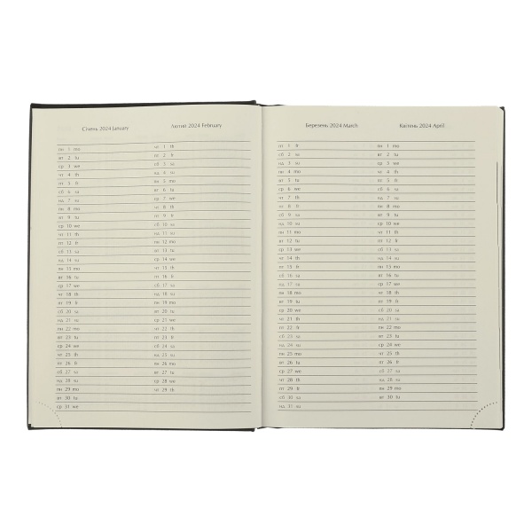 Щоденник датований CHESTER чорний Buromax A5 2024