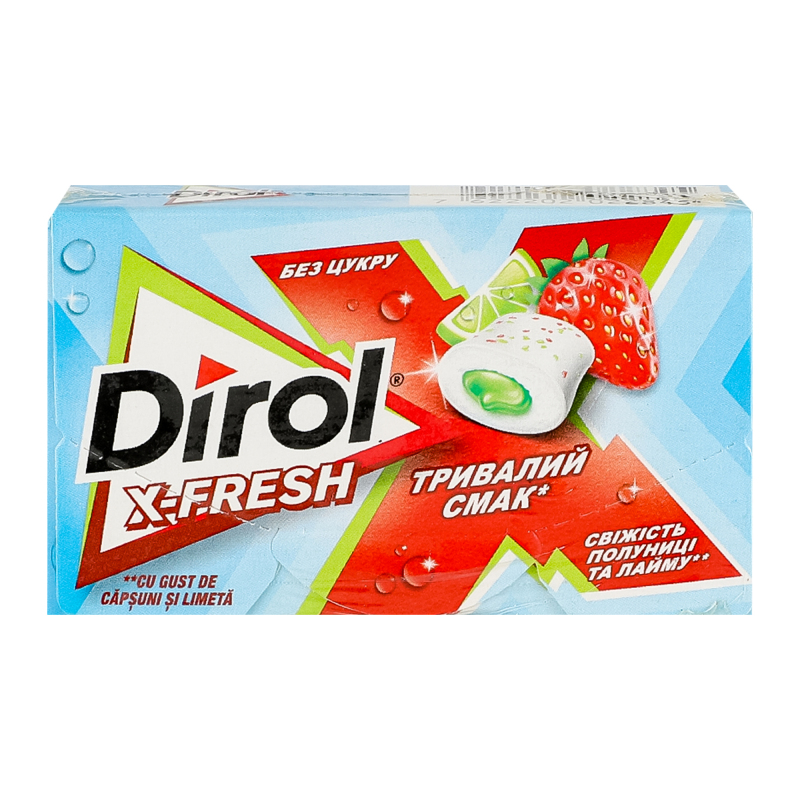 Конфеты жевательные Halls со вкусом яблока 47 г