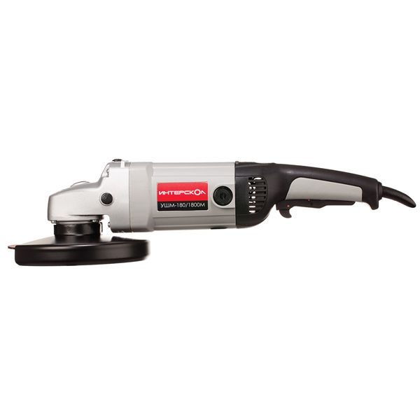 Шлифмашина угловая Интерскол УШМ-180/1800М