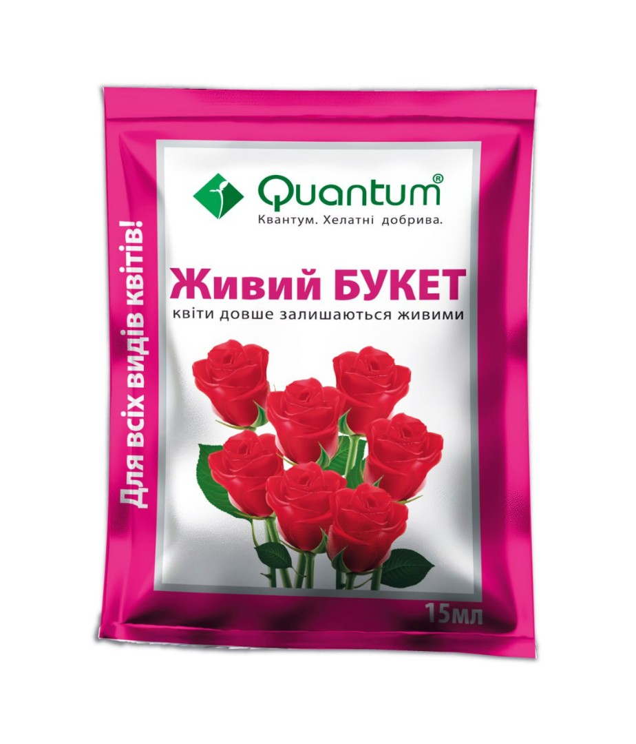 Средство для ухода за срезанными цветами Quantum Живой букет 15 мл — фото 1