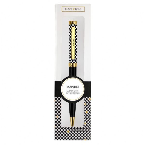 Ручка кулькова Be Happy Black&Gold 066-Марина 