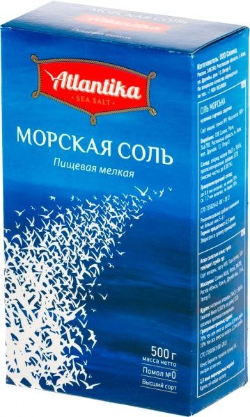 Соль морская мелкая 500 г Атлантика (4607005090492) 