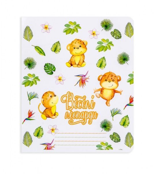 Комплект зошитів Веселі тваринки 12 аркушів коса лінія 25 шт. Поділля