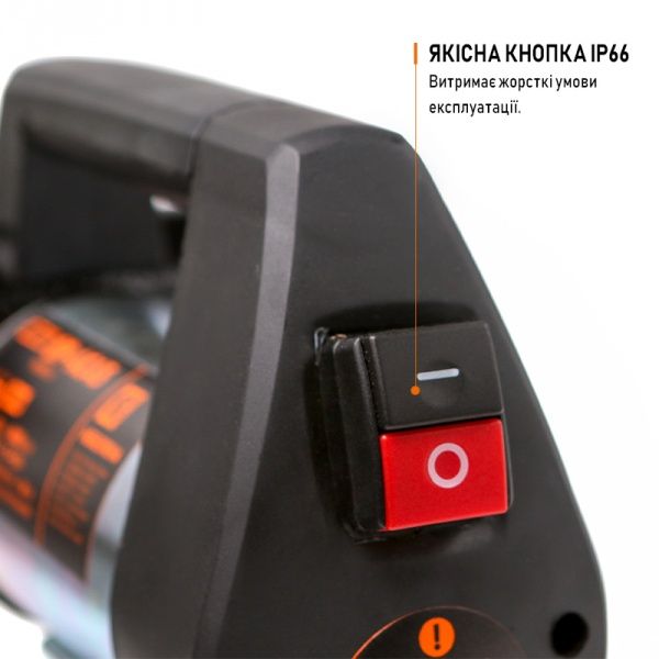 Комплект для перекачування ДП BIGGA Alpha AC-45