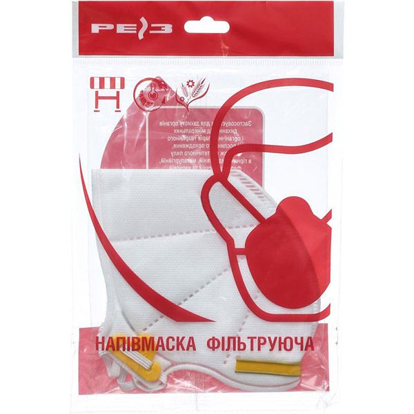 Полумаска Reis FFP2