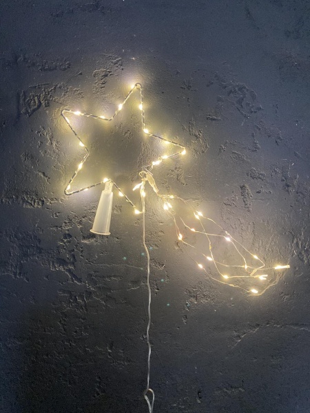 Верхівка для ялинки Зірка 18 см комбінована шампань 