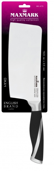 Сокирка кухонна 160 мм MK-K73 Maxmark 