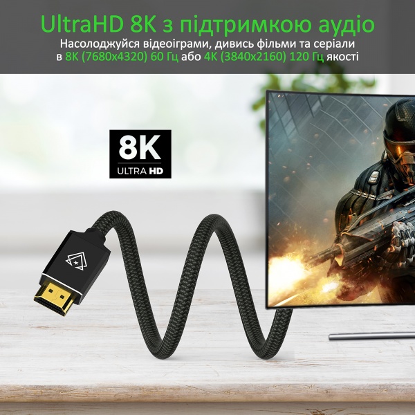 Кабель Vertux VertuLink-300 HDMI 2.1 UltraHD-8K HDR eARC 3 м Black 3 м чорний (vertulink-300.black) 