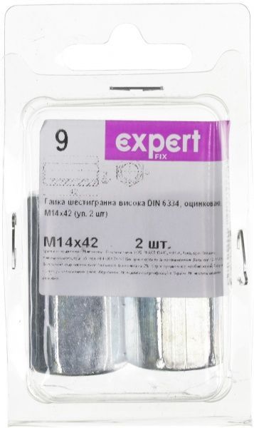 Гайка шестигранна М14 x42 мм 2 шт Expert Fix