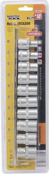 Набір головок 1/2” MASTER TOOL 10 шт. 78-1210