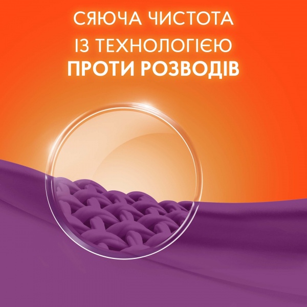 Порошок для машинной стирки Tide Аква-Пудра Color 2,1 кг 