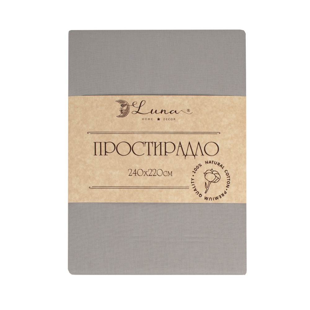 Простирадло Моно 240x220 см мокко