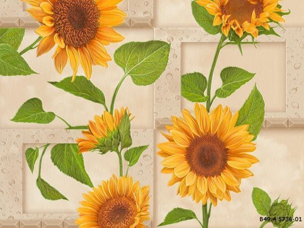Шпалери зі спіненого вінілу Слов'янські шпалери Expromt Соняшник 5736-01 0,53x10,05 м 
