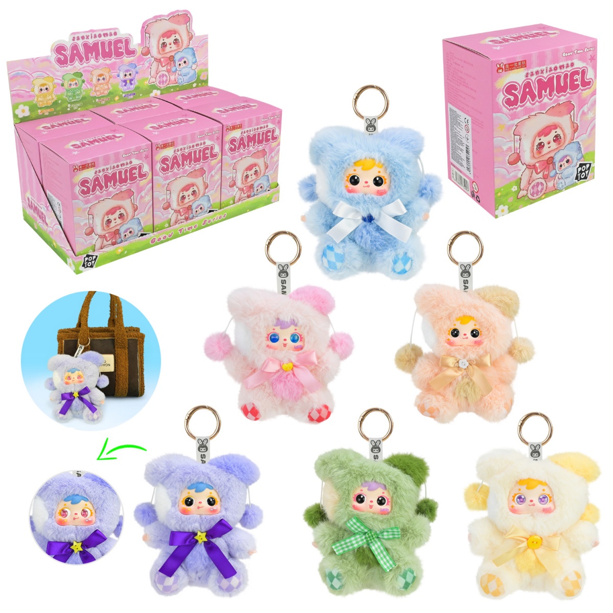 М'яка іграшка-брелок Pop Toy в асортименті MR5030 — фото 1