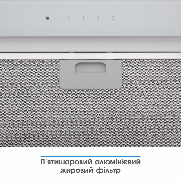 Витяжка Eleyus INTEGRA 1200 LED 70 WH