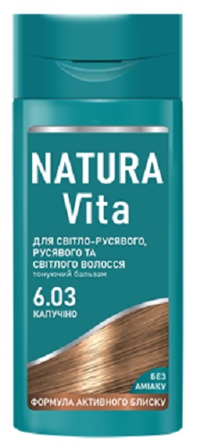 Бальзам оттеночный Natura Vita Капучино 6.03 150 мл