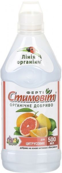 Добриво органічне Стимовіт для цитрусових рослин 0,5 л