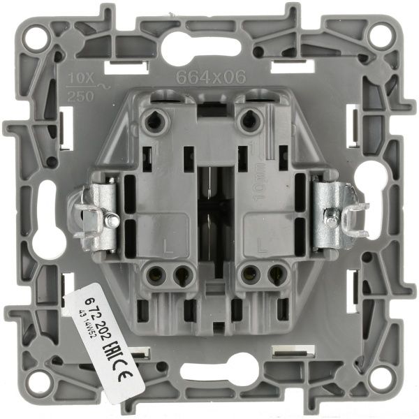 Вимикач двоклавішний Legrand Etika 672202 без підсвітки 10 А 230В IP20 білий