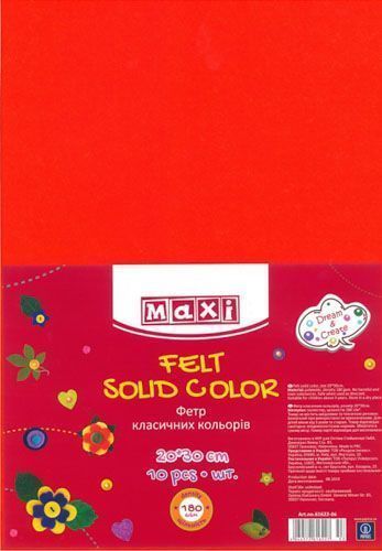 Фетр Maxi 1 шт. MX61622-06 2 мм 20х30 см помаранчевий
