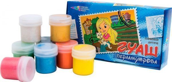 Краски гуашевые Хобі перламутрові 8 кольорів по 20 мл 322070 Гамма