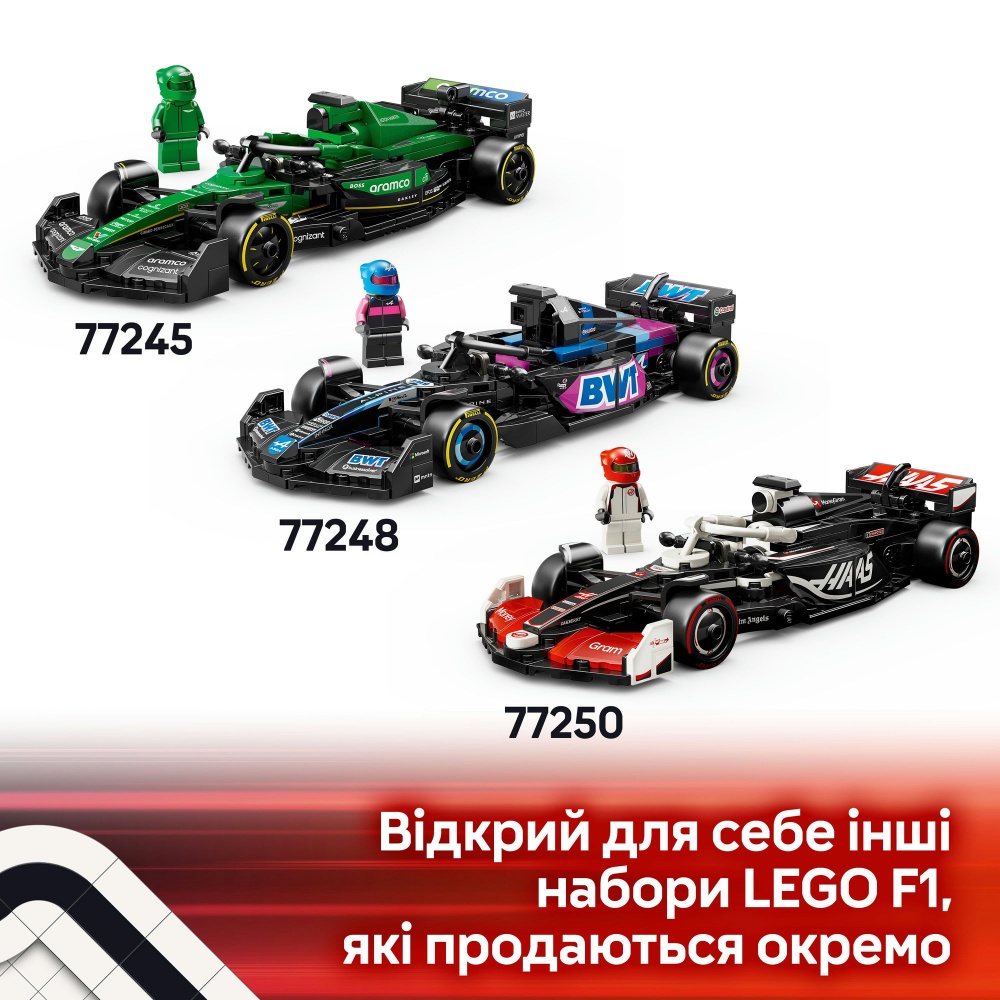 Конструктор LEGO Speed Champions Автомобіль для перегонів F1® Ferrari SF-24 77242