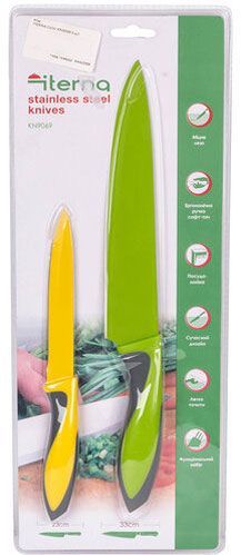 Набор ножей на подставке KN9069 2 ножа Iterna