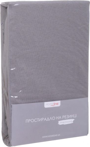 Простирадло на резинці трикотажне 90x200 см світло-сірий Home Line 