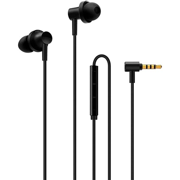 Наушники Xiaomi Mi In-Ear Headphones Pro 2 ZBW4423TY