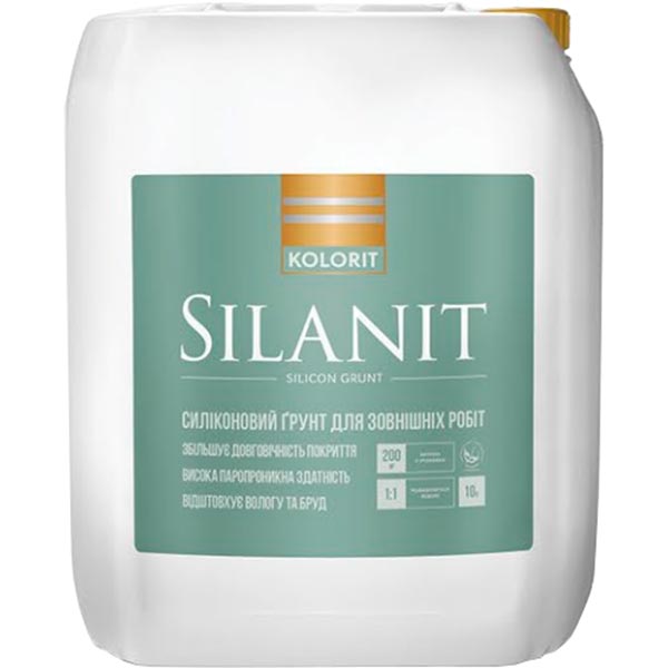 Ґрунтовка глибокопроникна Kolorit Silanit 2 л
