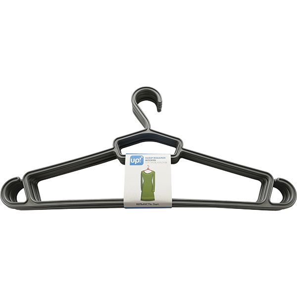 Набор плечиков Modern для костюмовдля юбокдля легкой одежды UP! (Underprice) 55 см 5 шт. 