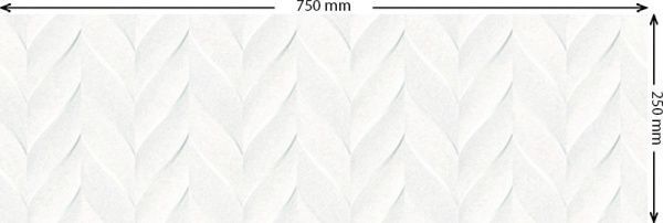 Плитка Emigres Люксор Кефрен XL бланко 25x75 