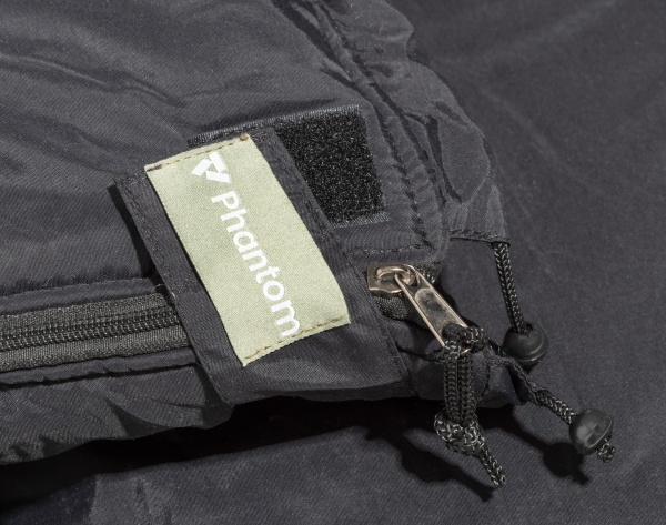 Спальний мішок Phantom Petros thermo 200 колір 200х90 см