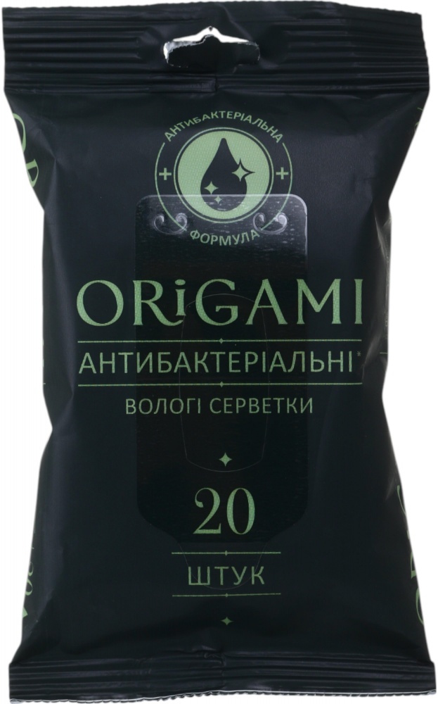 Влажные салфетки ORIGAMI Антибактериальные 20 шт.