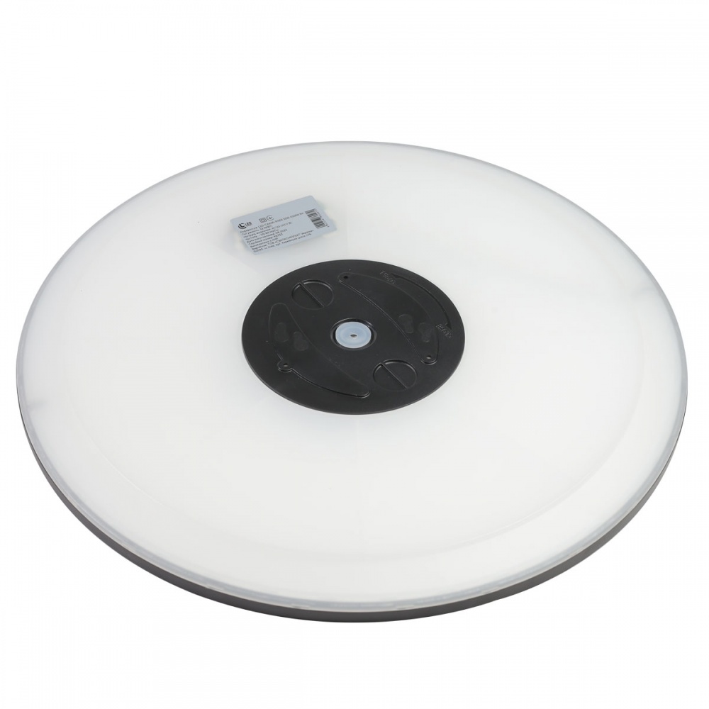 Світильник стельовий LIGHT SET LED SYNEVIR R420 32 Вт чорний 4500 К