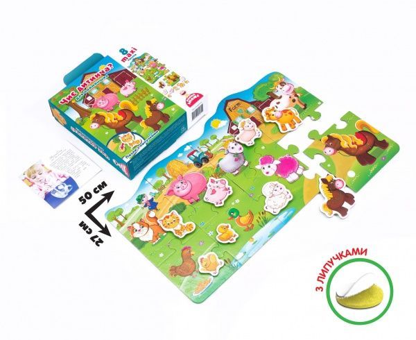 Пазлы с липучками Vladi Toys Чей детеныш? VT2907-03