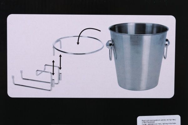 Ведро для льда 21,5х21,5х22 см A12405690