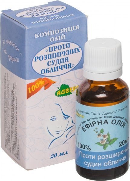 Аромакомпозиция Адверсо проти розширених судин на обличчі 20 мл 