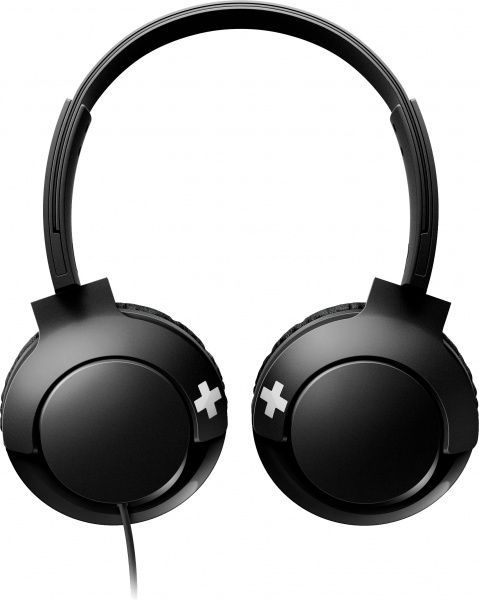 Навушники Philips SHL3075BK/00 