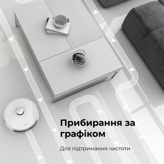 Робот-пылесос AENO RC2S white