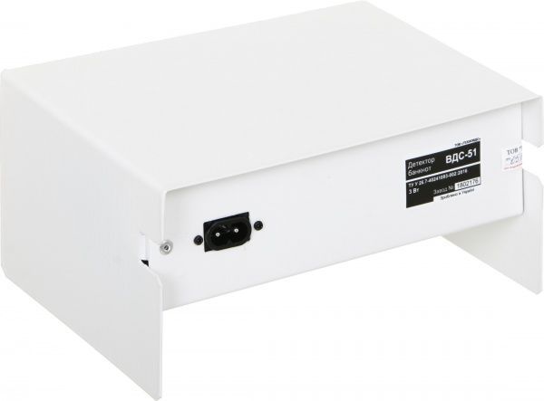 Детектор валют ВДС-51Ф ультрафиолетовый