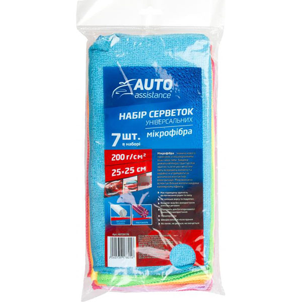 Набор салфеток универсальных  AUTO ASSISTANCE HFI-7 7 шт.