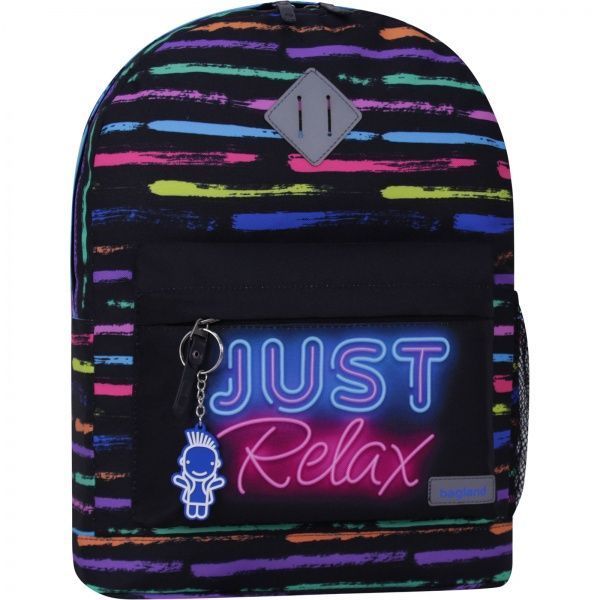 Рюкзак молодежный Bagland Relax 17 л суб.984/991 (533664)