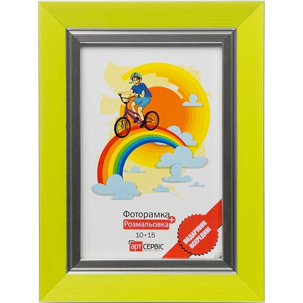 Рамка для фото ЭА-00189 10x15 см 