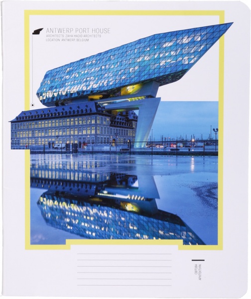 Тетрадь школьная Лайтгрин 96 листов в клеточку