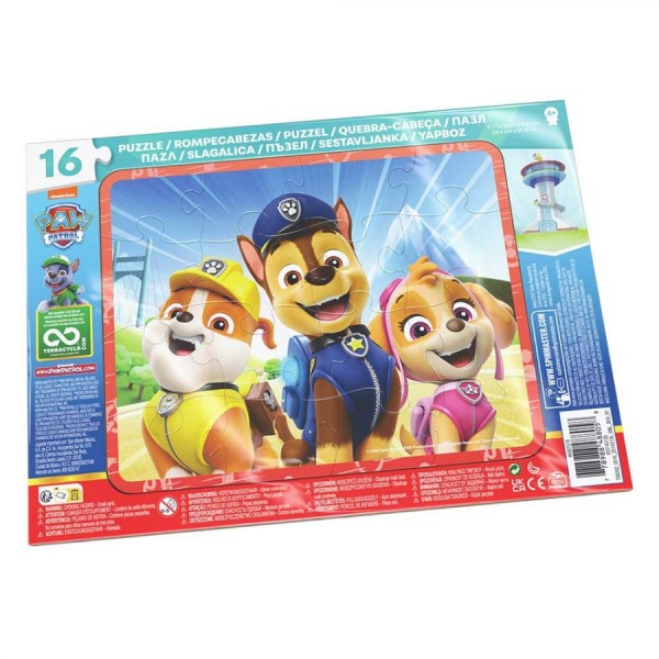 Пазли Spin Master Цуценячий патруль 16 частин 30х22 см в асортименті SM98392/6067579