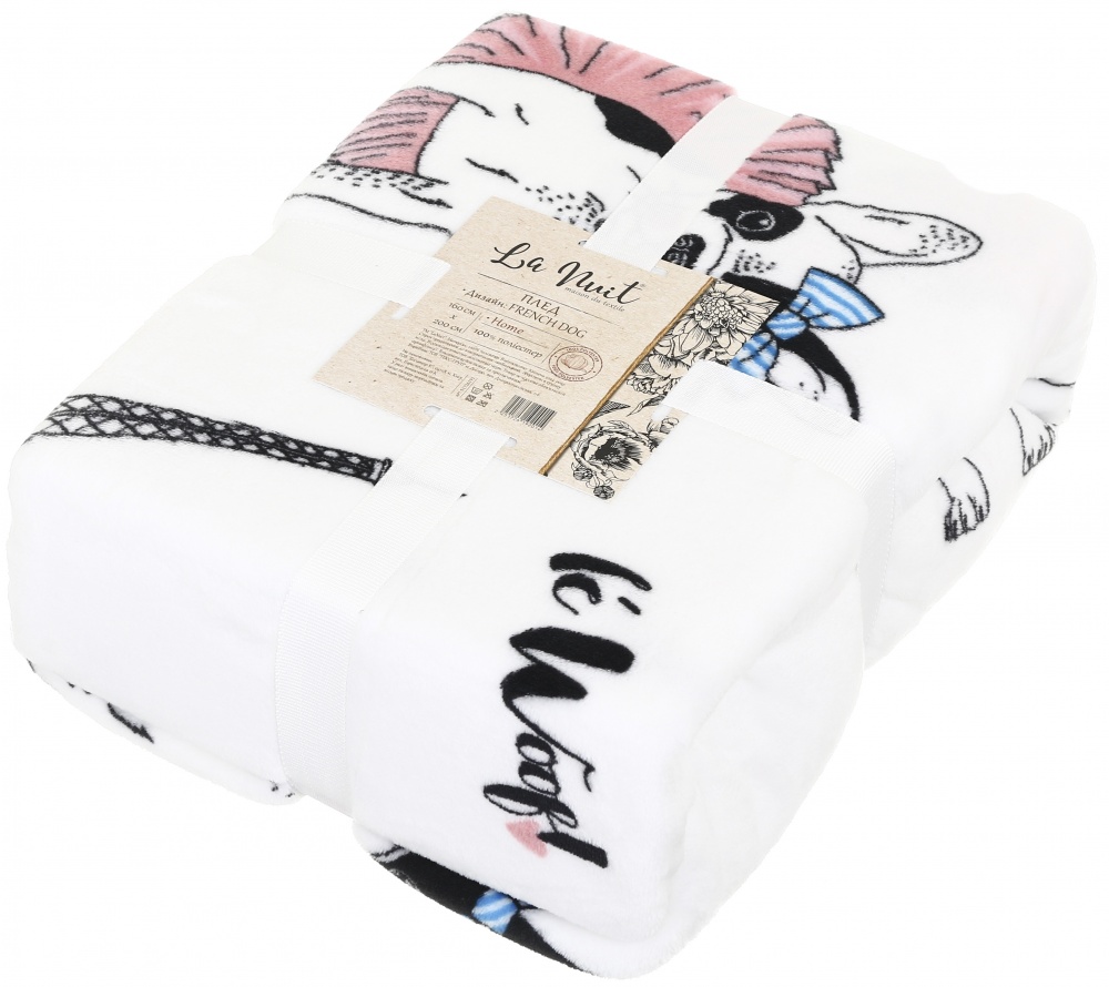 Плед French Dog 160x200 см різнокольоровий La Nuit