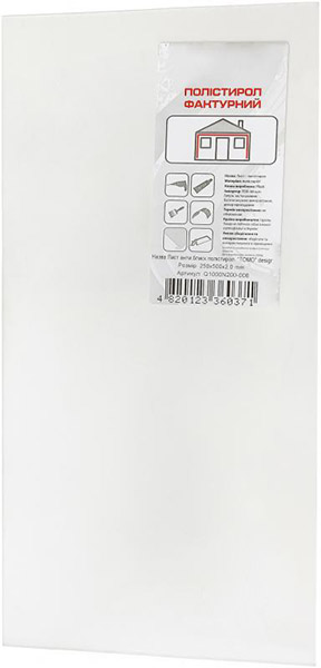 Лист антиблиск полістирол ТОМО design 500x250x2 мм