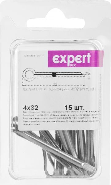 Шплинт DIN 94 4x32 мм 15 шт. Expert Fix