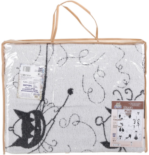 Плед дизайн 9/1 140x200 см черный с белым Ярослав 