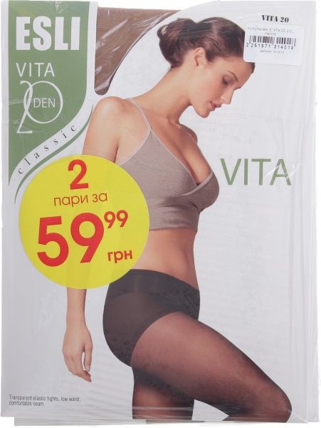 Колготки женские ESLI Vita 20 den Melone р. 2 телесный 2 шт. 